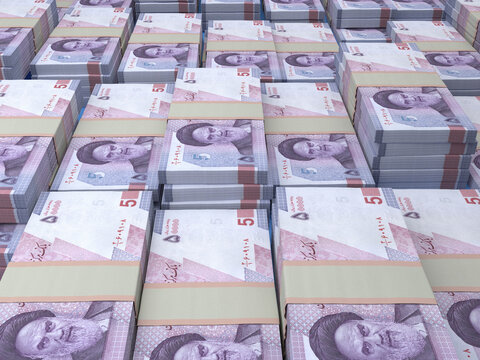 Iranian money. Iranian rial banknotes. 50000 IRR rials bills.