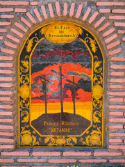 Tile illustrating the Calvary cross in 