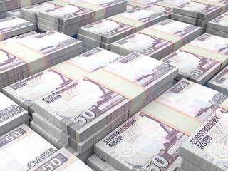 North Korean money. North Korean won banknotes. 50 KPW won bills.