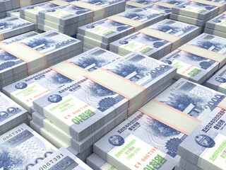 North Korean money. North Korean won banknotes. 2000 KPW won bills.