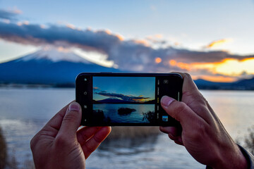 Fuji through a phone
