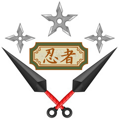 Vector design of kunai ninja weapons with shuriken, elements of Japanese culture and folklore © DeibyVargas