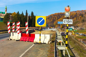 repair of an automobile bridge across the Bolshoi Inzer river on the Beloretsk Ufa highway on a...