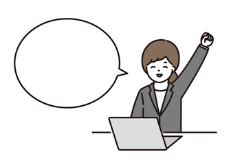 パソコンの前でガッツポーズをするビジネスウーマン 吹き出し