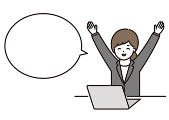 パソコンの前で万歳をするビジネスウーマン 吹き出し