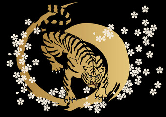 和柄の虎のイラスト。年賀状素材用。
干支のクリップアート。