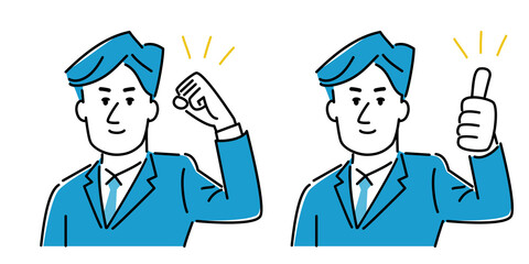 若いビジネスマンのイラスト素材/ガッツポーズ/グッドポーズ