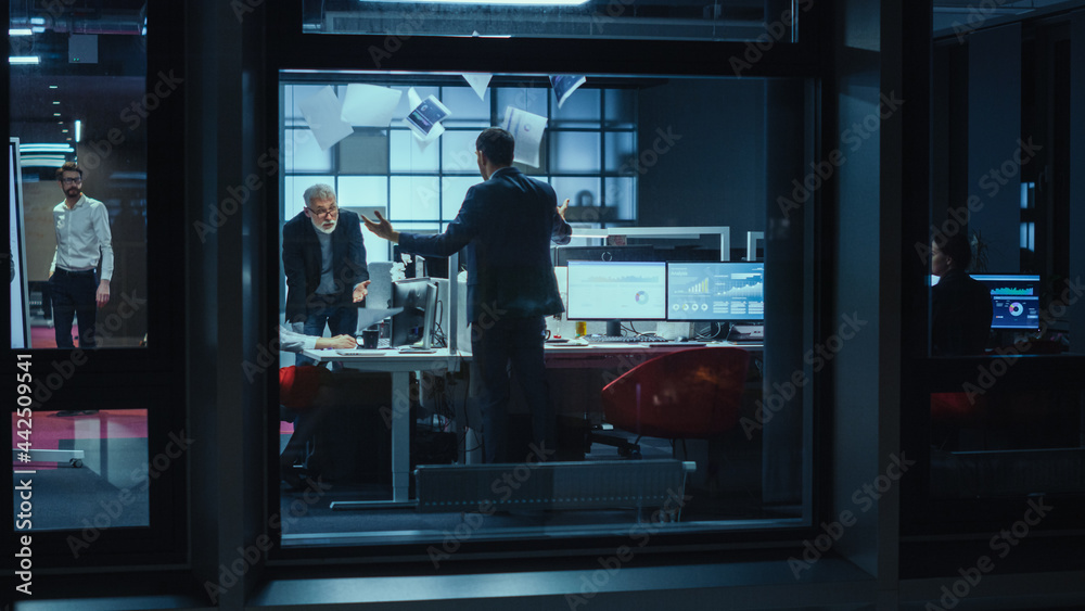 Poster shot from outside the window: business meeting goes out of hand when managers start to argue over fi