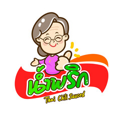 Logo Illustrstion Thai Chili Paste Sauce 