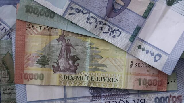 Lebanese Lira currency banknotes - hyperinflation