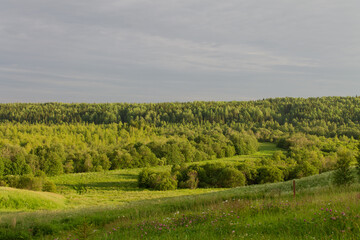 Fototapeta na wymiar landscape of region