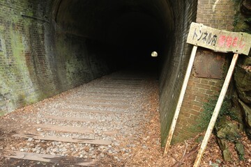 Entrance of Tunnel with Caution as No Light