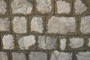 Natural background. Gray concrete wall. Close-up.