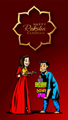 Fototapeta premium Rakhi Festival Background Design with Creative Rakhi Illustration, Indian festival Raksha Bandhan Vector Illustration with hindi text 'raksha bandhan'