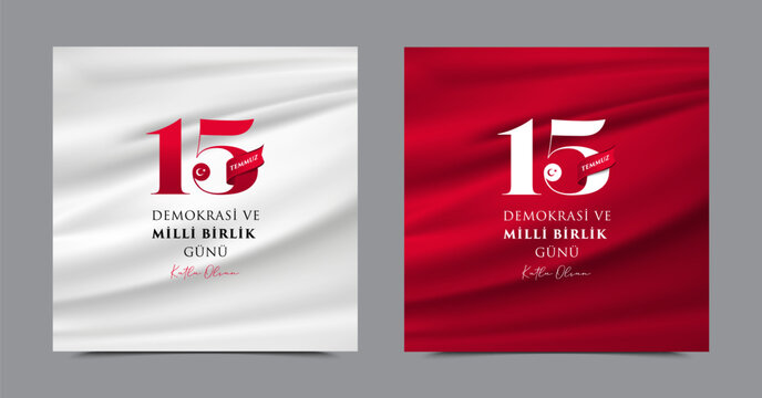 Minimal Set for the Turkish holiday Demokrasi ve Milli Birlik Gunu 15 Temmuz Translation from Turkish: The Democracy and National Unity Day of Turkey, veterans and martyrs of 15 July. With a holiday.