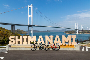 しまなみ海道サンライズ糸山サイクリング