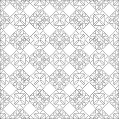 Vector pattern with symmetrical elements . Modern stylish abstract texture. Repeating geometric tiles from 

striped elements.Black and white pattern.