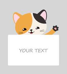 Card with cute kawaii calico cat