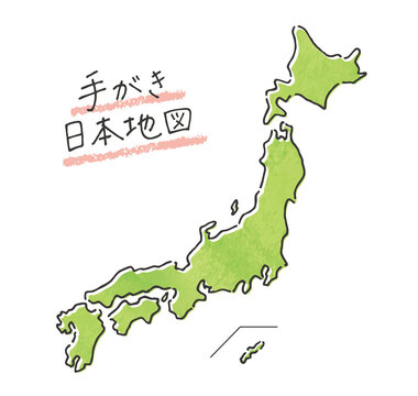 日本地図 の画像 43 575 件の Stock 写真 ベクターおよびビデオ Adobe Stock