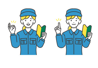 初心者マークを持つ作業員女性のベクターイラスト素材／コミュニケーション／ビジネス／軽作業／ガソリンスタンド