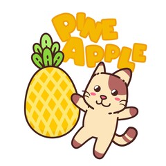 Cute Adorable Happy Brown Cat Eat Yellow Pineapple Summer Holiday Tropical Fruit cartoon doodle vector illustration flat design style