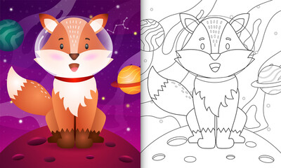 coloring book for kids with a cute fox in the space galaxy