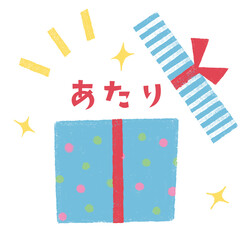 Fototapeta premium 開いたギフトボックス、プレゼント当選のイメージイラスト