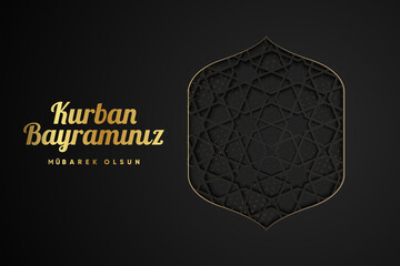 Premium Design for Feast of the Sacrif (Eid al-Adha Mubarak) Feast of the Sacrifice Greeting (Turkish: Kurban Bayraminiz Mubarek Olsun) Holy days of muslim community. Islamic decorative background.