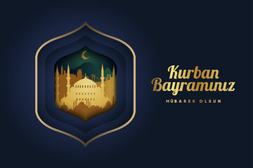Premium Design for Feast of the Sacrif (Eid al-Adha Mubarak) Feast of the Sacrifice Greeting (Turkish: Kurban Bayraminiz Mubarek Olsun) Holy days of muslim community. Islamic decorative background.