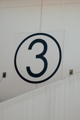 Numeración de estudios de cine, numero 3