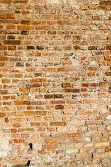 an old wall made of bricks