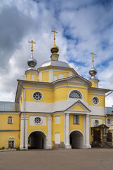 Shartoma Monastery, Russia