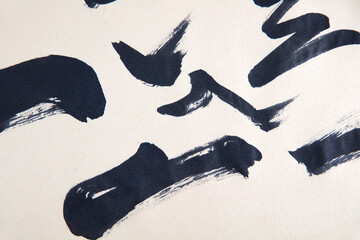 Black brush strokes on rice paper
