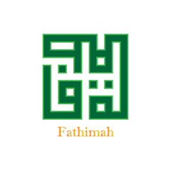 Kufi kufic square Arabic Calligraphy of Fathimah.