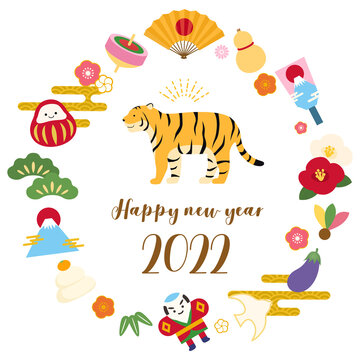 24 145 件の最適な お正月 画像 ストック写真 ベクター Adobe Stock