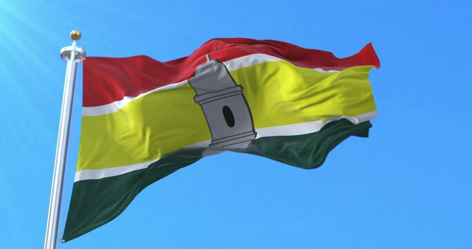 Macapa flag, Amapa, Brazil. Loop