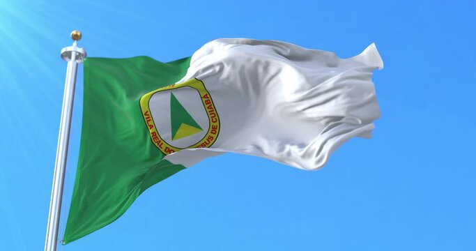 Cuiaba flag, Mato Grosso, Brazil. Loop