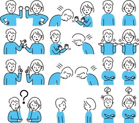 若いカップルの人物セット