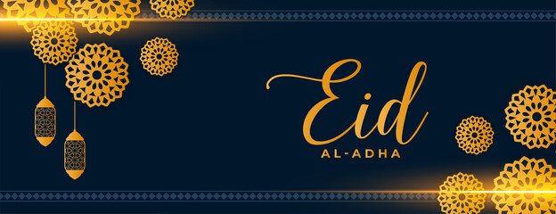 eid al adha decorative islamic greeting