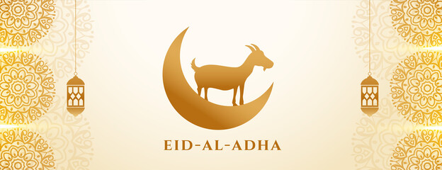eid al adha golden elegant banner design