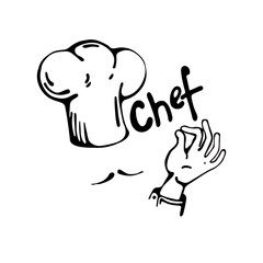 Image of a chef's hat, illustration. Handmade graphics. Vector image. logo lettering chef