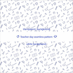 vector seamless pattern for Teacher's Day with blue school supplies, apples, planets, bells on a white and transparent background for use in digital and printed products