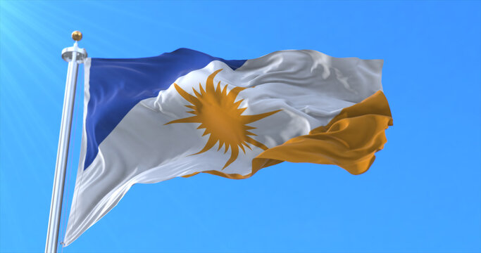 Tocantins state flag, Brazil