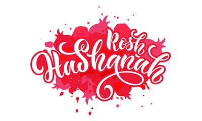 Rosh Hashanah handwritten text 
meaning Jewish New Year. Template for invitation, card, badge, icon, banner. Vector illustration with pomegranate. Hand lettering. Modern brush calligraphy