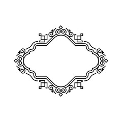 Luxury frame element decoration design vector isolated on white background