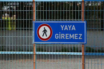 selective focus A sign indicating that pedestrians cannot enter an area unsuitable for pedestrians. no pedestrian entry sign