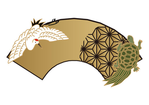 473 Best 鶴亀 Images Stock Photos Vectors Adobe Stock