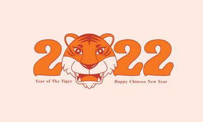 Happy Chinese New Year 2022. Symbolic Tiger head on 2022 lunar calendar year of the Tiger.