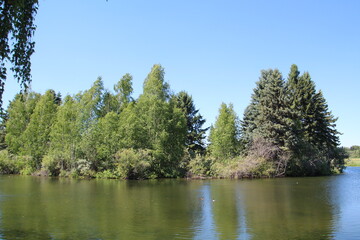 Island Of Green, William Hawrelak Park, Edmonton, Alberta