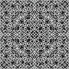 Pattern abstract seamless. vector illustration style design for fabric, curtain, background, carpet, wallpaper,  clothing, wrapping, batik, tile, ethnic, ceramic, decoration.